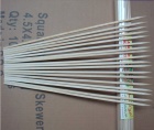 Square Bamboo Skewer