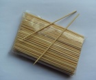 Round Bamboo Skewer Single Point